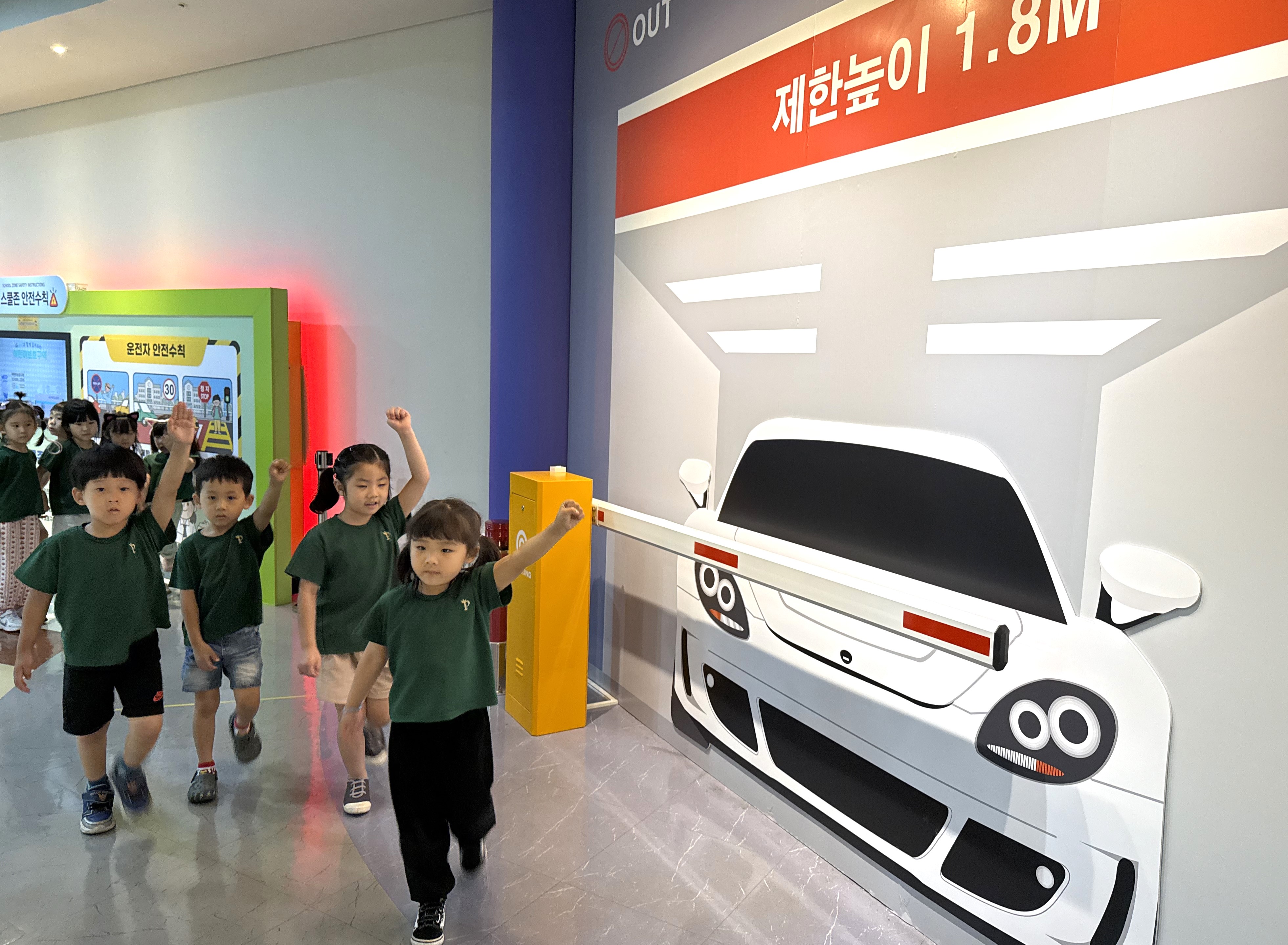 7월 16일 - 동양유치원, 자연동화유치원, 해안어린이집 / 방문교육 - 성지초등학교